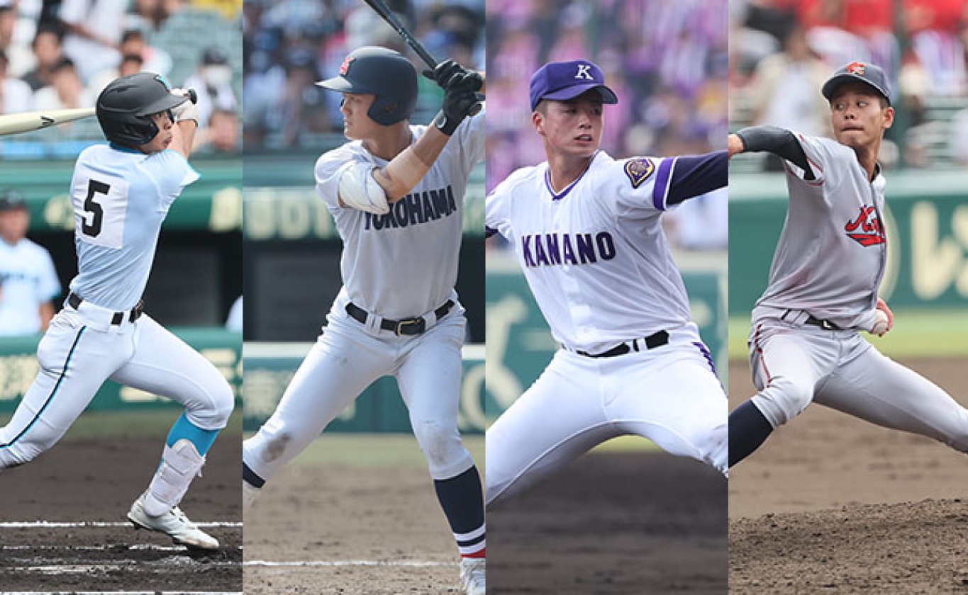 大阪偕星学園高校 野球部 公式戦用 ユニフォーム 第97回全国高校野球 