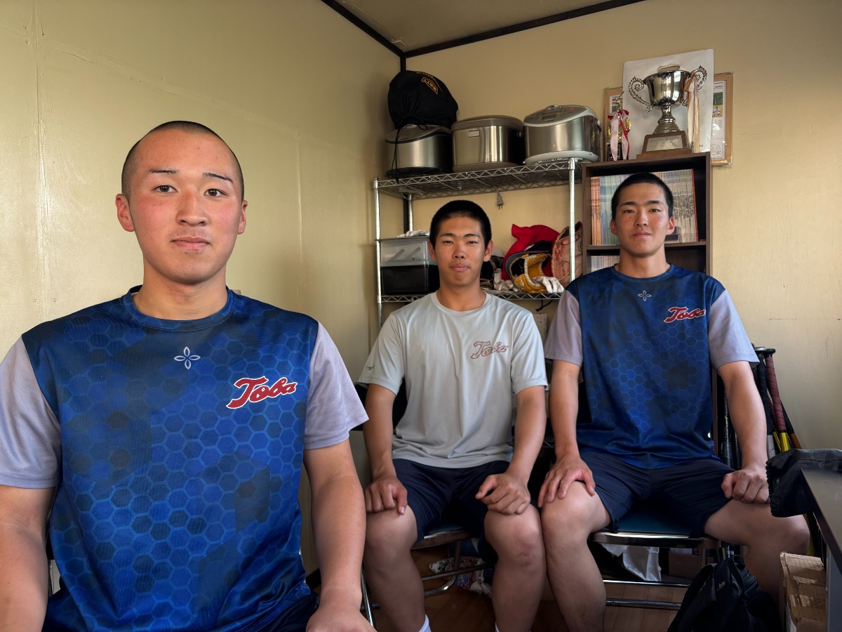 村上冬万、横谷乙樹、坂尻慶裕（鳥羽）