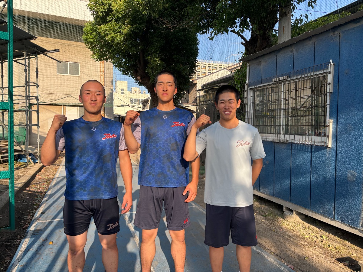村上冬万、坂尻慶裕、横谷乙樹（鳥羽）
