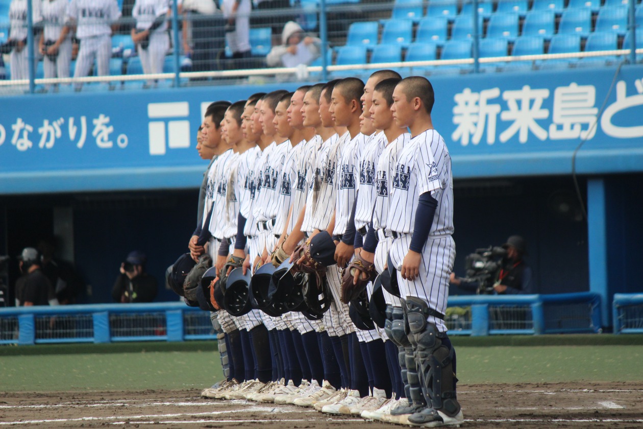 【新品非売品】阿南光高校野球部旧公式ユニフォーム セット 0c10.jpg?1